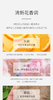 【航免仓】迪奥花样甜心香水50ml 商品缩略图3