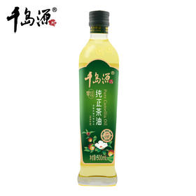 千岛源 纯正茶油500ml