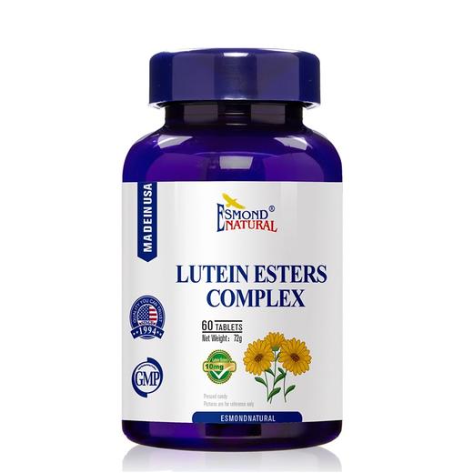ESMOND 爱司盟 叶黄素酯复合片 60片/瓶 商品图0