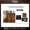 FORVIL温莎森林根源强韧洗发露520ml 两瓶套组 商品缩略图0