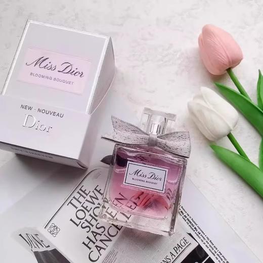 【航免仓】迪奥花样甜心香水50ml 商品图2