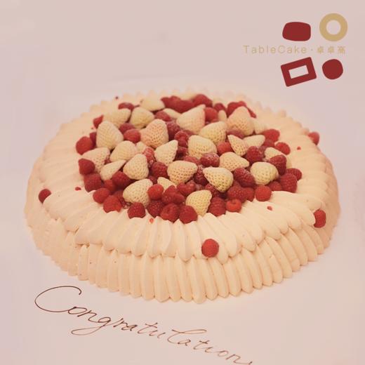 「卓卓高」TableCake｜白草莓奶油圆桌糕 商品图0
