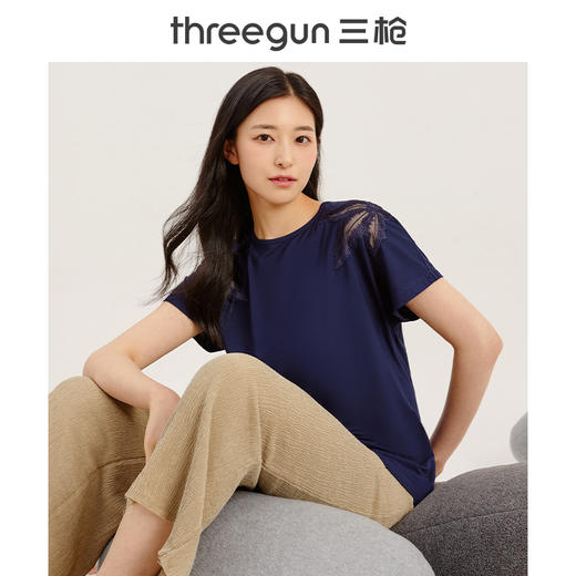 Threegun三枪 【木代尔】圆领连袖女士长袖上衣打底衫-23688A011 商品图4