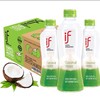 if椰子水 商品缩略图4