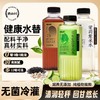 碧山村 饮料合集 500ml 商品缩略图0