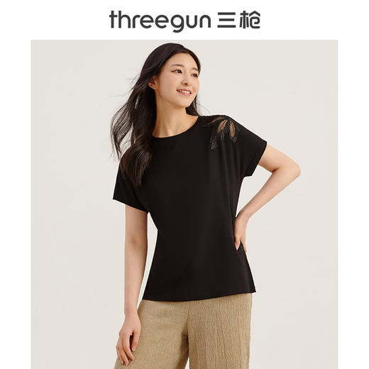 Threegun三枪 【木代尔】圆领连袖女士长袖上衣打底衫-23688A011 商品图6