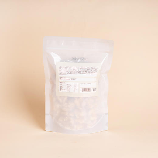 南食召去皮核桃仁 200g 商品图1
