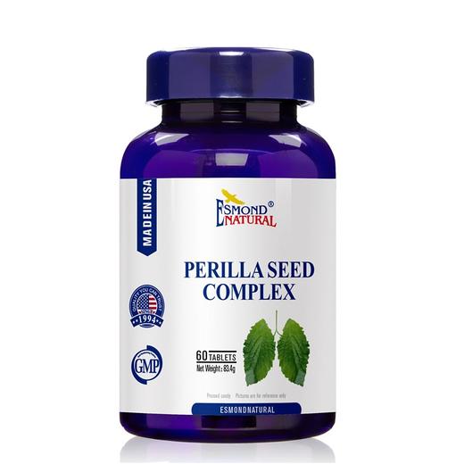 ESMOND 爱司盟 紫苏籽肺部保护复合片 60片/瓶 商品图0