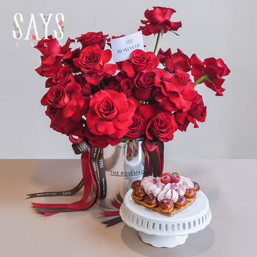 普罗旺斯之恋·玫瑰圣诺 限定礼盒 商品图1