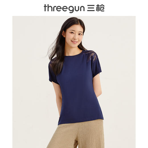 Threegun三枪 【木代尔】圆领连袖女士长袖上衣打底衫-23688A011 商品图2