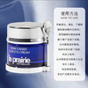 【航免仓】LAPRAIRIE莱珀妮鱼子精华琼贵紧致眼霜20ml 商品缩略图2