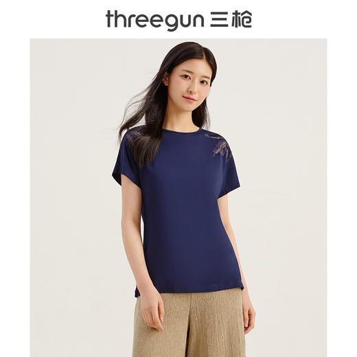 Threegun三枪 【木代尔】圆领连袖女士长袖上衣打底衫-23688A011 商品图3