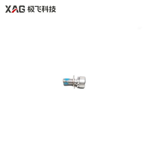 极飞 螺丝包配件（不含螺帽）  螺丝包专拍 农机配件 商品图0