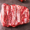 【清真】西冷肋条260g--1100g 原料原产国-巴西 商品缩略图1