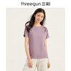 Threegun三枪 【木代尔】圆领连袖女士长袖上衣打底衫-23688A011 商品缩略图0