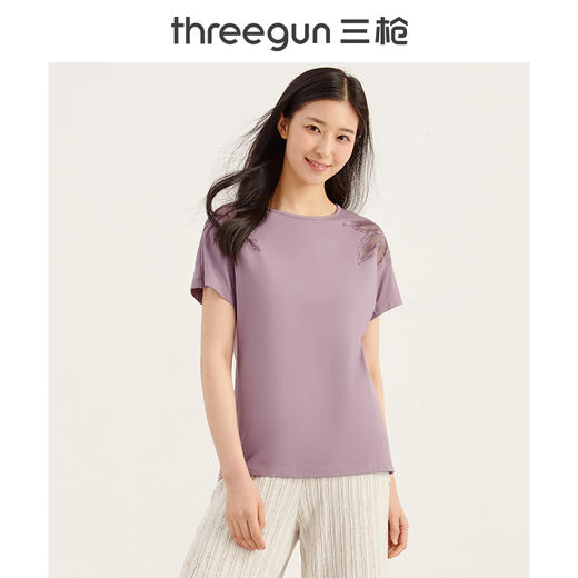 Threegun三枪 【木代尔】圆领连袖女士长袖上衣打底衫-23688A011 商品图0
