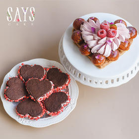 【预定】爱如南法双享礼盒