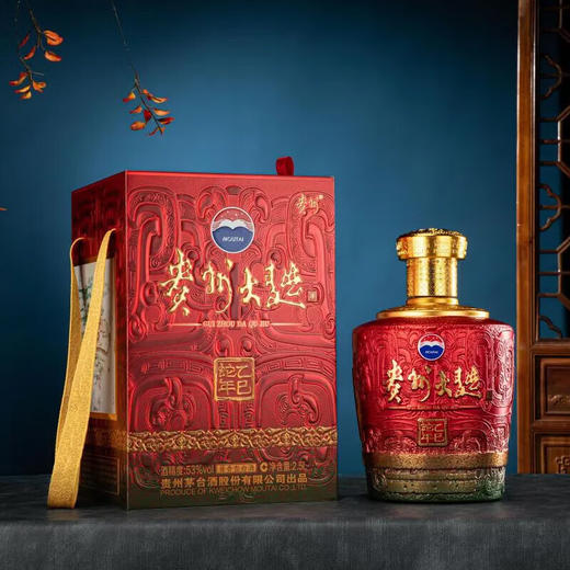 【年货节】茅台股份 大曲乙巳蛇  酱香型  53度 2.5L 商品图0