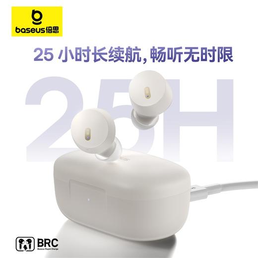 【积分兑换】倍思 Bowie系列 E18 TWS真无线蓝牙耳机 商品图4