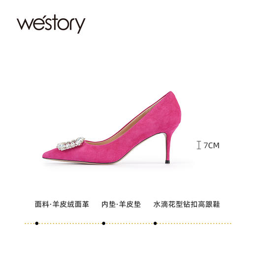 westory2024春季新款方扣钻饰高脚小细跟鞋通勤尖头单鞋W24AE56491 商品图3