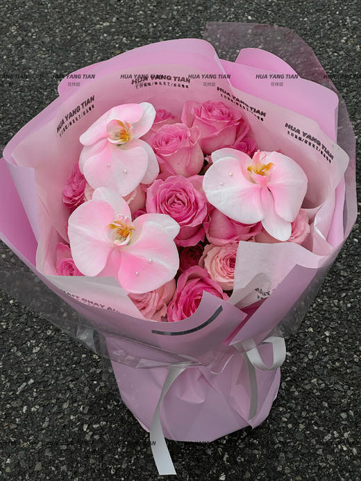 永不“粉”离· 花束 商品图1