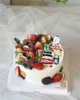 水果祝福语（下单现做，根据排单2-3小时）