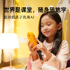 【以旧换新】Luka卢卡AI学伴小黄机智能语音对话学习人工智能讲故事 商品缩略图0