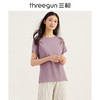 Threegun三枪 【木代尔】圆领连袖女士长袖上衣打底衫-23688A011 商品缩略图1