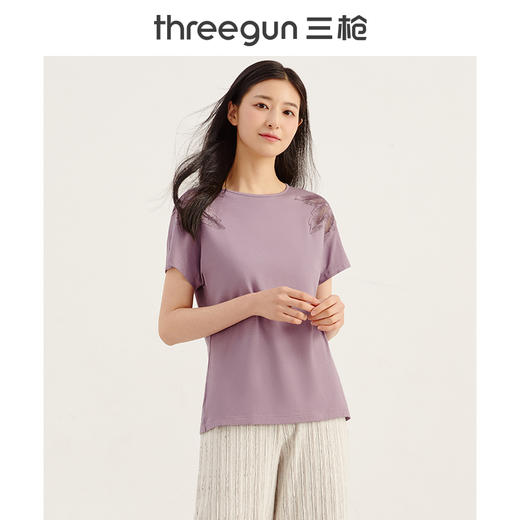 Threegun三枪 【木代尔】圆领连袖女士长袖上衣打底衫-23688A011 商品图1