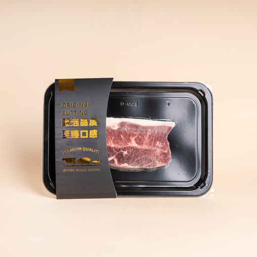 安格斯极佳级板腱牛排  200g 商品图0