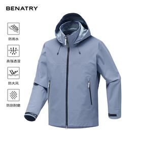 贝纳川腋下透气拉链连帽男士防风防雨冲锋衣外套EGF100303
