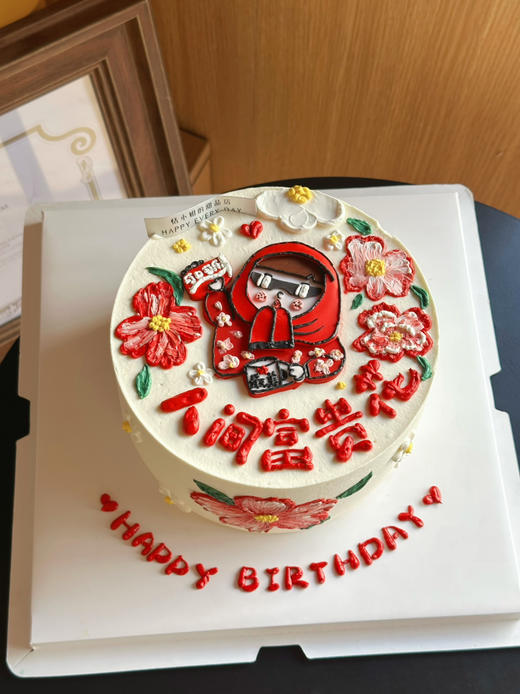 富婆生日快乐，提前48小时下单 商品图1