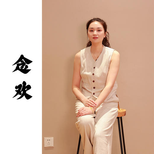 【抖音专属】西装马甲(24804888-荔肉白设计师) 商品图0