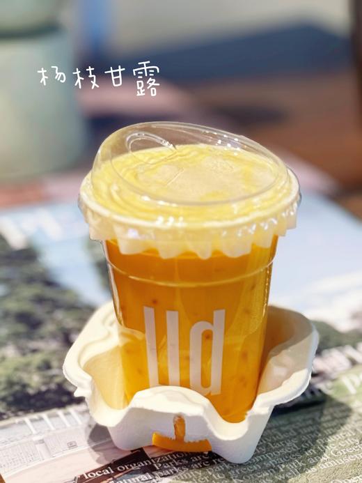 招牌杨枝甘露【这款不加冰块哈】 商品图0