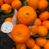 夏橙 甜蜜爆汁 新鲜橙子 商品缩略图6