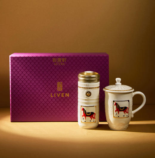 【组合套装】皇家骏马随身杯+高杯礼盒  330ml (双层) / 470ml 商品图3