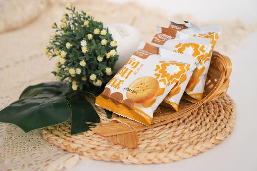 随机口味向阳酥1个 商品图1