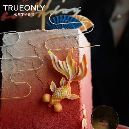 【年年有鱼】浮光映锦鲤，万事皆如意 商品图1