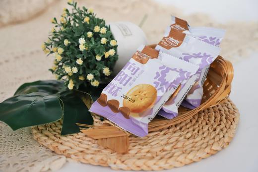 随机口味向阳酥1个 商品图3