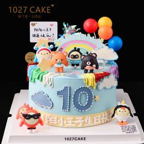 1027CAKE |  蛋仔派对蛋糕