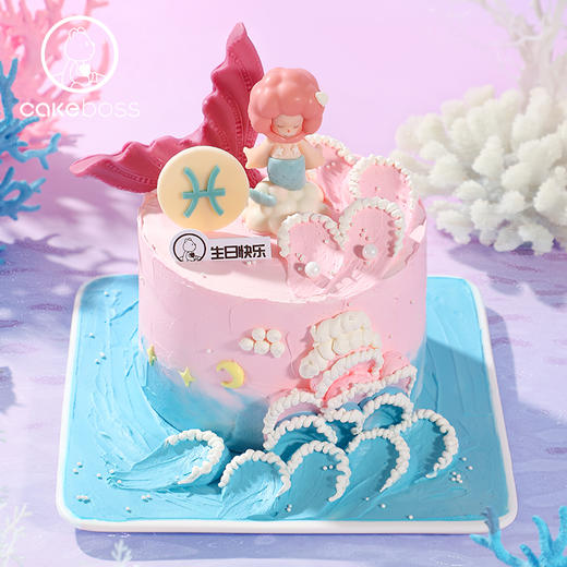 双鱼座水果奶油蛋糕 商品图1