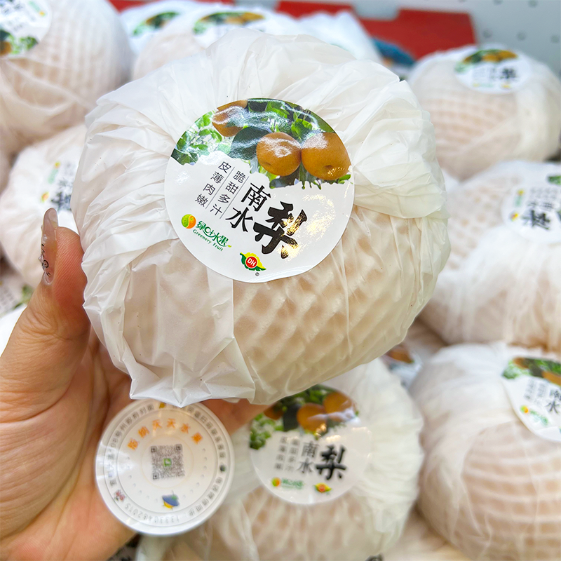 南水梨 又水又甜又细腻  新梨