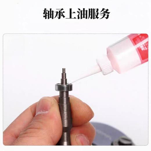 【积分兑换】实体店收费服务项目 商品图1