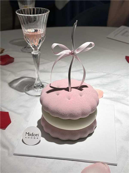 Emoji粉色饼干 商品图0