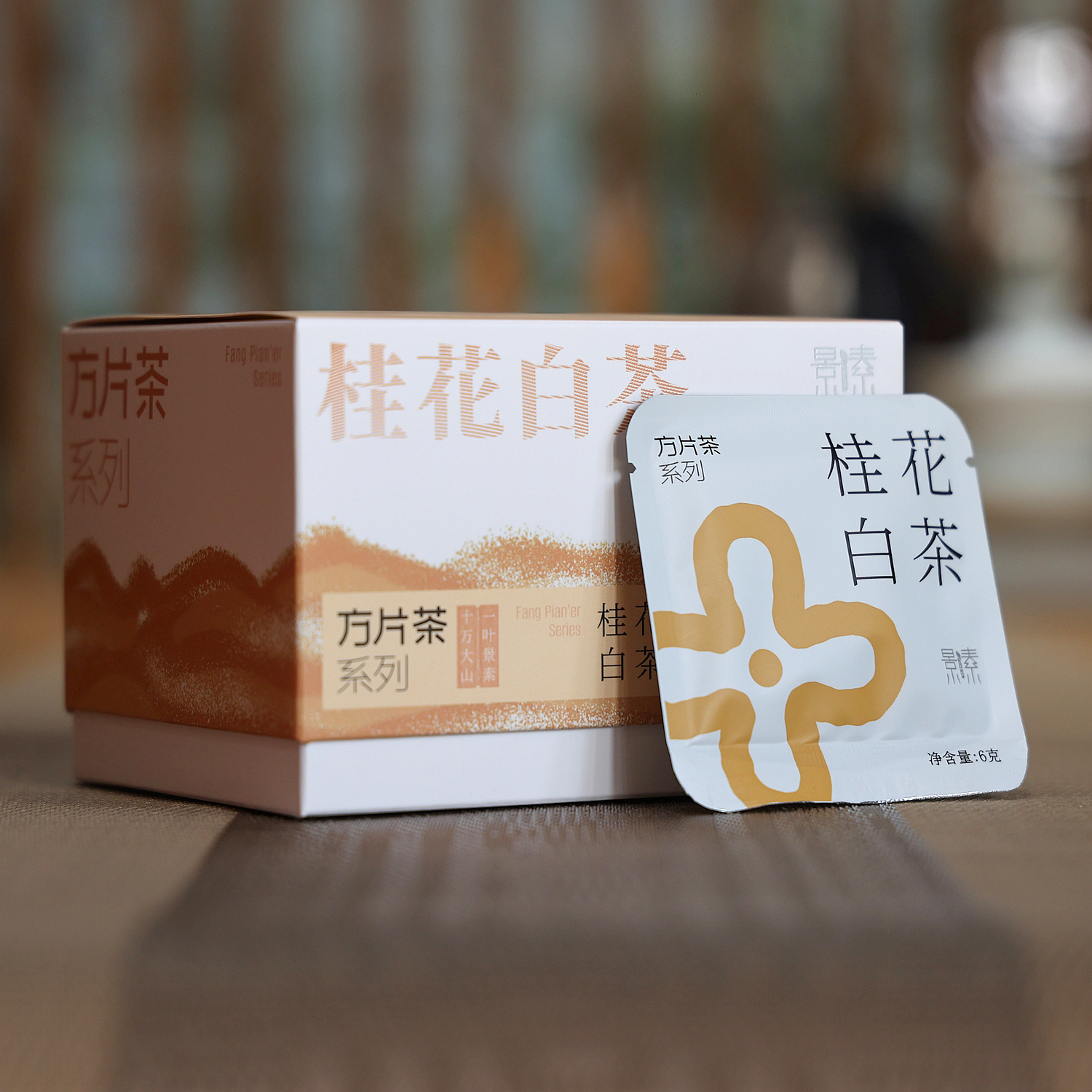 「桂花白茶」方片茶，柔美甜香（12袋*6克）