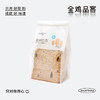 粗粮吐司 商品缩略图0