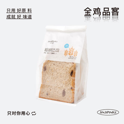 粗粮吐司 商品图0