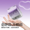 云霓透气系列30片护垫 商品缩略图1
