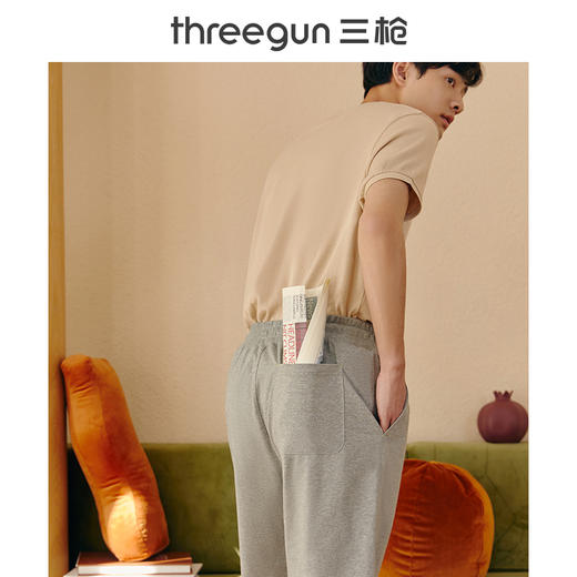 Threegun三枪 【凉感记忆棉】男士家居短裤睡裤-50699B011 商品图4