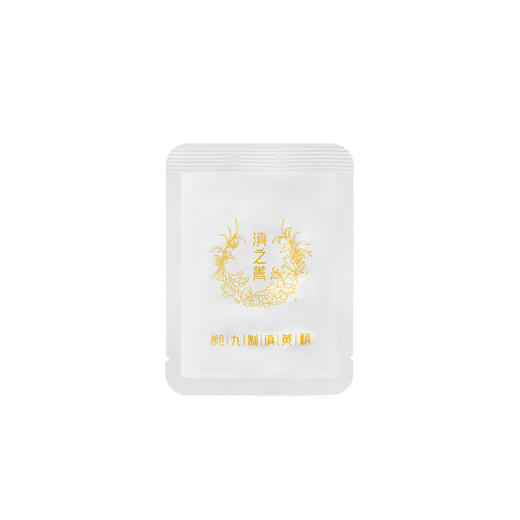 正安优选·皇菁牌即食九制滇黄精 180克（12袋）肉质细腻 口感天然甜 糯性十足 商品图4